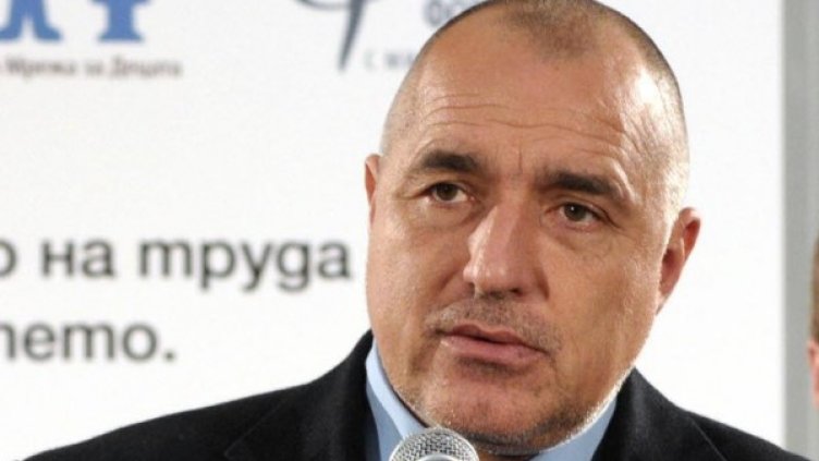 Бойко Борисов Снимка: БТА