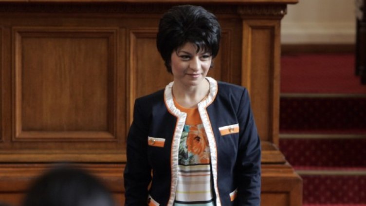 Десислава Атанасова. Снимка: БТА