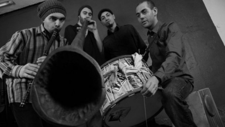 Снимка: Blender