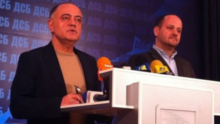 Атанас Атанасов и Радан Кънев. Снимка: ДСБ