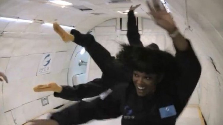 Снимка: YouTube