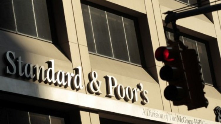 Снимка: Ройтерс