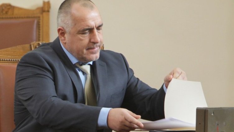 Бойко Борисов. Снимка: архив, БТА