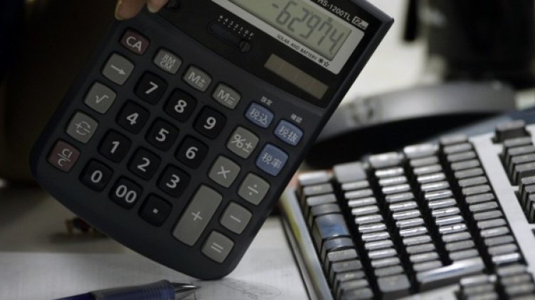 Снимка: архив Reuters