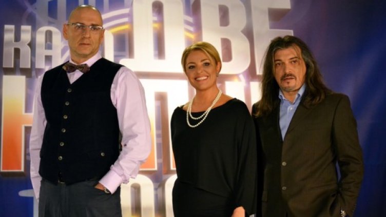 Безкомпромисното жури -  Любен Дилов-син, Хилда Казасян и Маги Халваджиян. Снимка: Нова тв