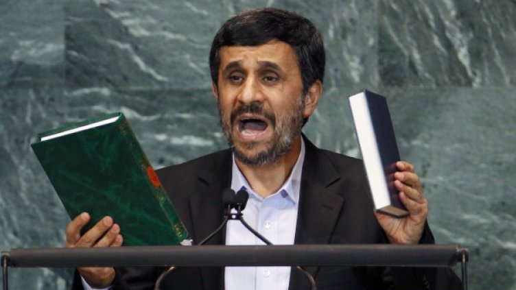 Иранският президент Махмуд Ахмадинеджад. Снимка: Архив Reuters