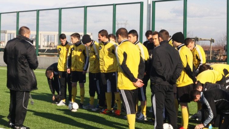 Снимка: Булфото Архив