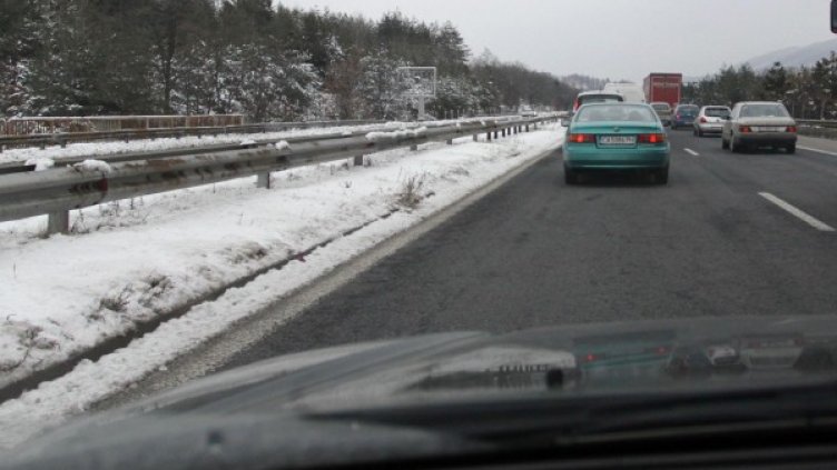 Снимка: Булфото