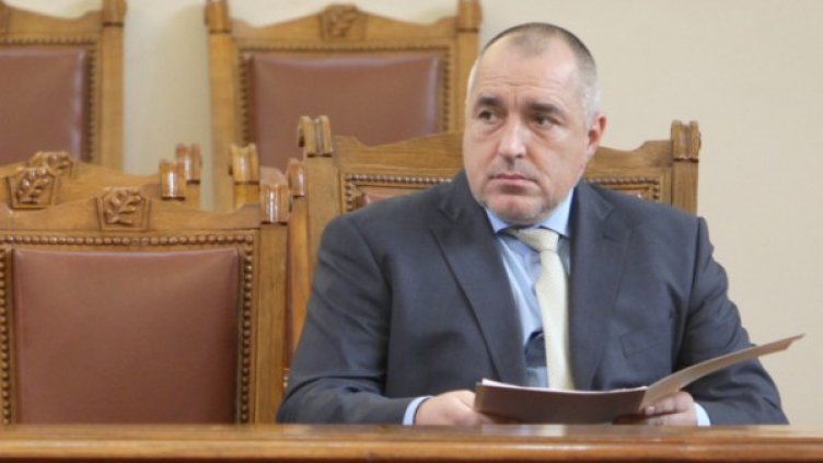 Премиерът Бойко Борисов Снимка: архив, БТА