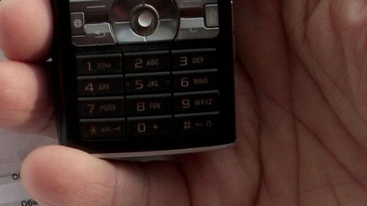 Снимка: архив, Булфото