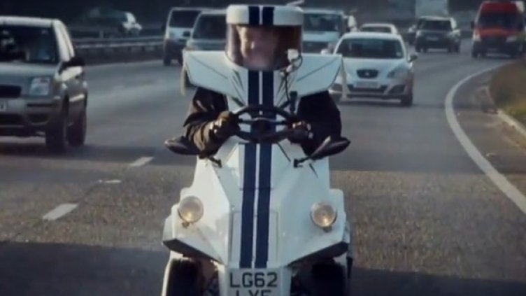 Снимка: YouTube