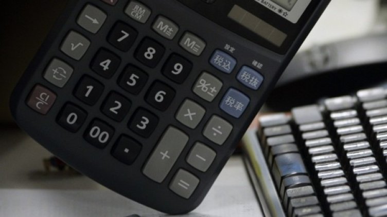 Снимка: архив Reuters