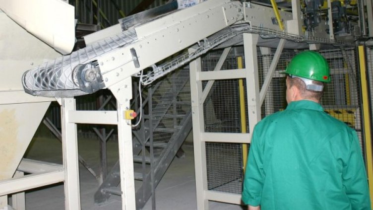 Снимка: архив, Булфото