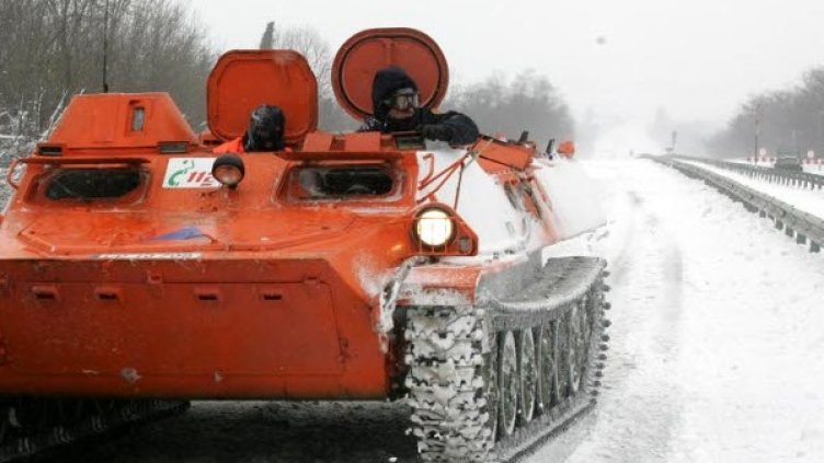 Снимка: архив,  Impact Press Group