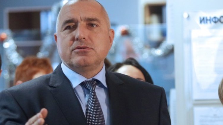 Премиерът Бойко Борисов. Снимка: БТА-архив