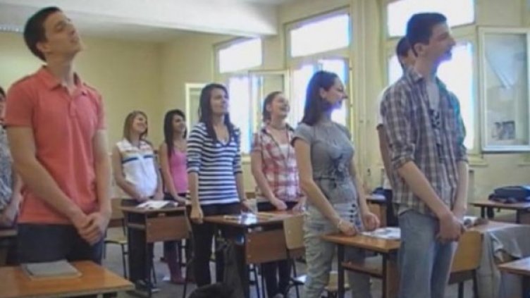 Тихо! Излез на дъската...и се забавлявай!