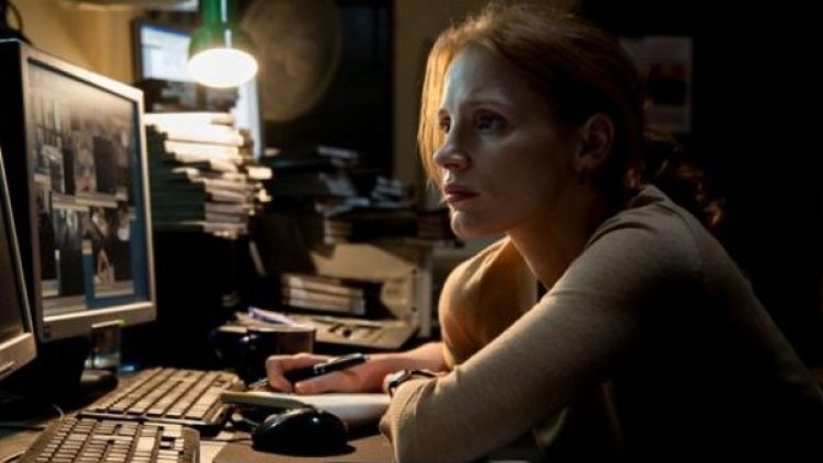 Снимка: Форум Филм