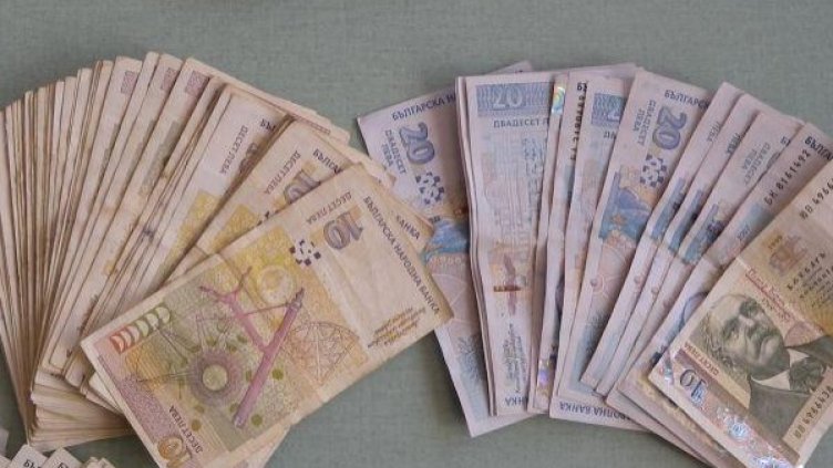 Снимка: БулФото - архив