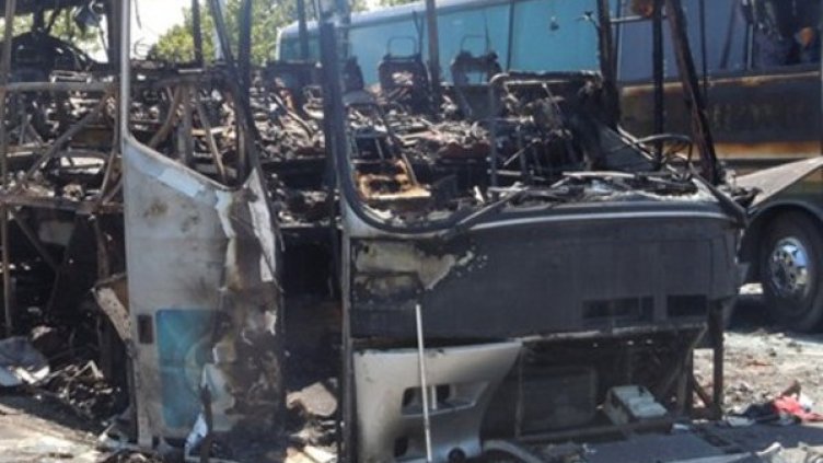 Иран отрича да има пръст в атентата в Бургас. Снимка: Булфото