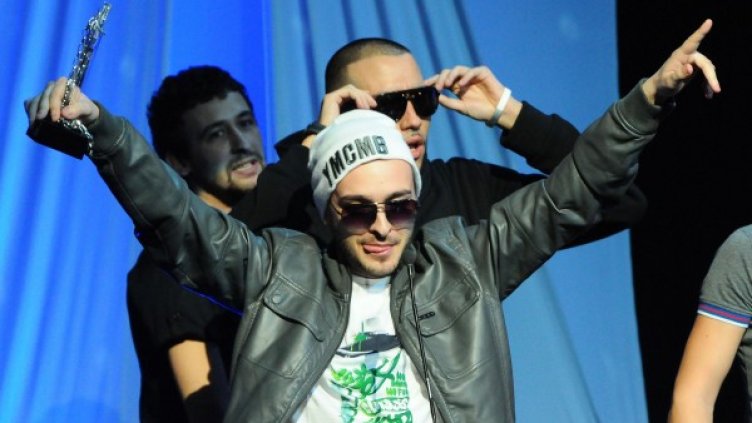 Рапърът Криско Снимка: Булфото