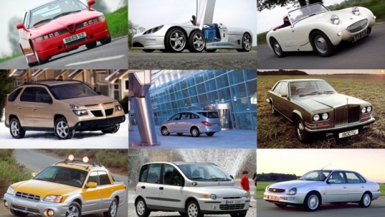 Колаж: Automedia.bg