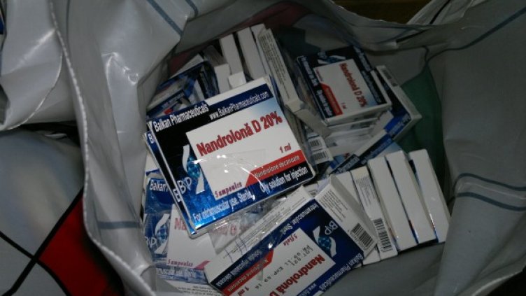 Контрабандните лекарства. Снимка: Агенция "Митници"
