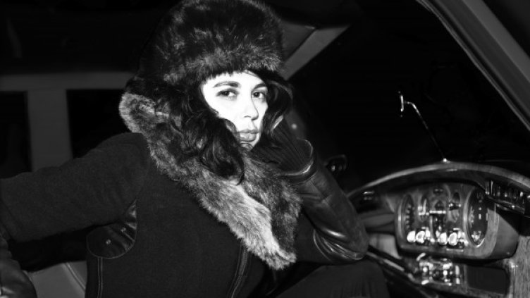 Снимка: Remi Rybicki