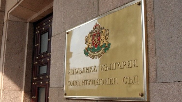 Снимка: Конституционен съд на Република България 
Гроздан Илиев Снимка: Върховен касационен съд на Република България