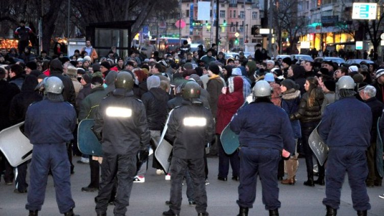 Протестът във Варна Снимка: БТА