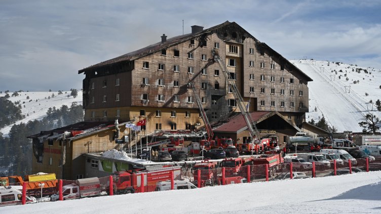 Снимка БГНЕС