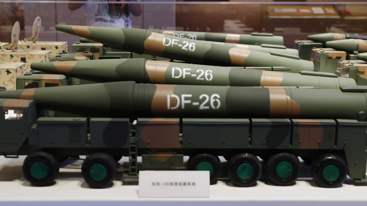 Снимка: БГНЕС/ EPA