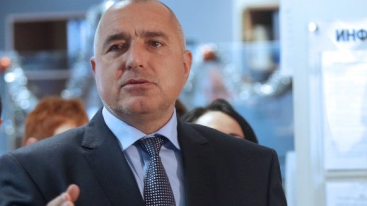 Бойко Борисов. Снимка: БТА
