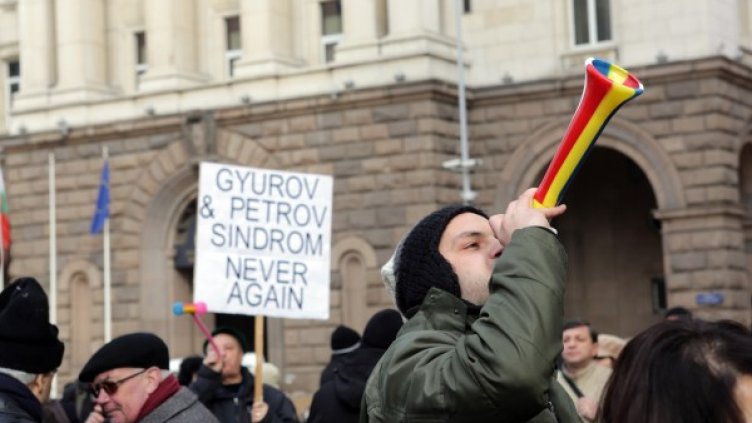 Учени протестират пред МС. Снимка: БТА