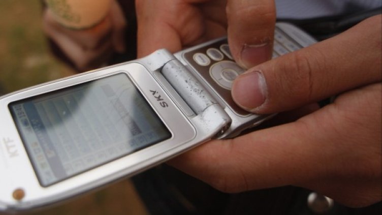 Снимка: Архив Reuters