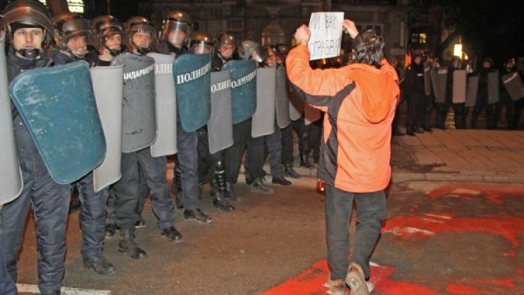 Протестите във Варна от снощи. Снимка: Булфото