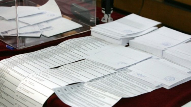 Снимка: архив, Булфото