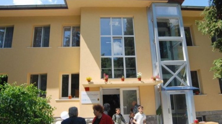 Децата са в център за настаняване от семеен тип. Снимка: архив, Булфото