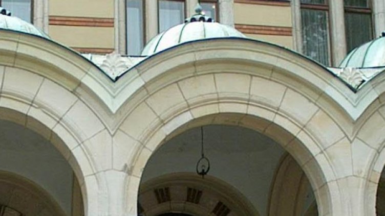 Сградата на Светия синод. Снимка: архив, Булфото