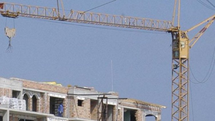 Снимка: БулФото-архив