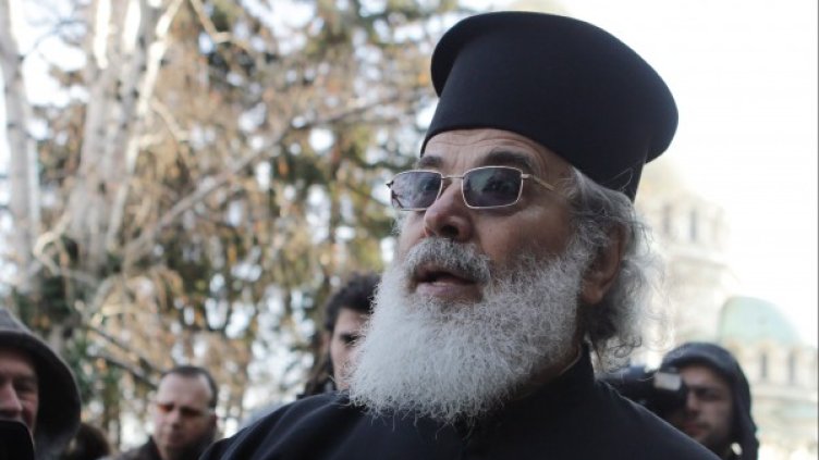 Митрополит Йосиф Снимка: БТА