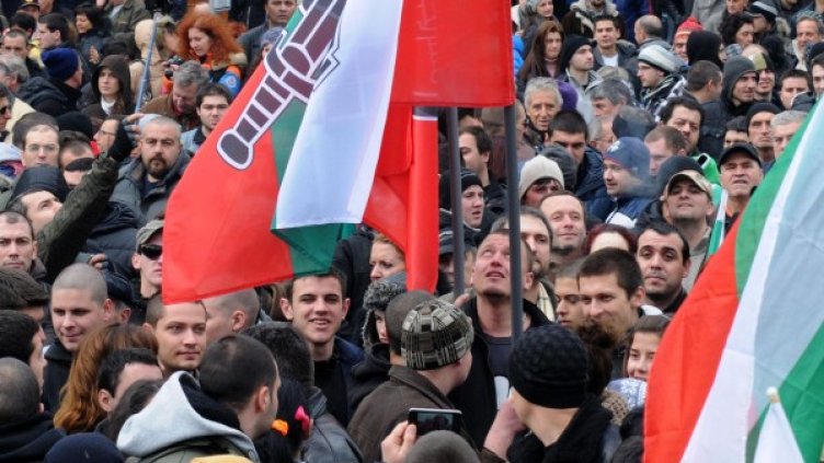 Снимка: Bulphoto