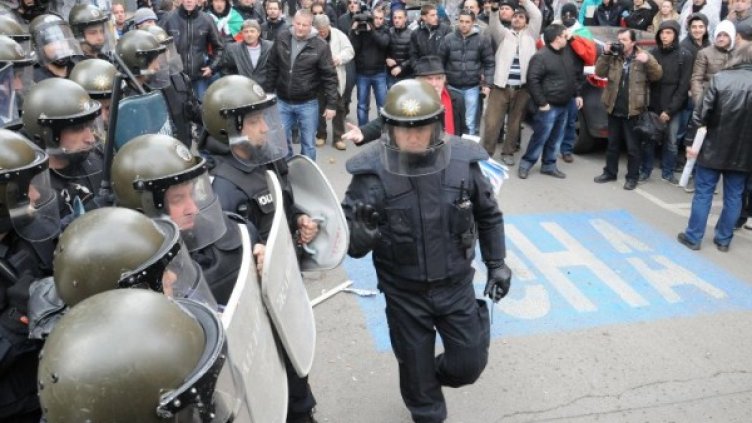 Снимка Булфото