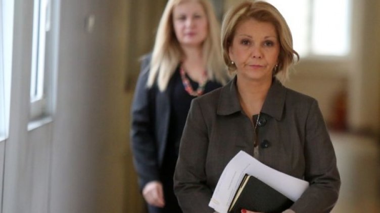 Юлиана Иванова. Снимка: БТА