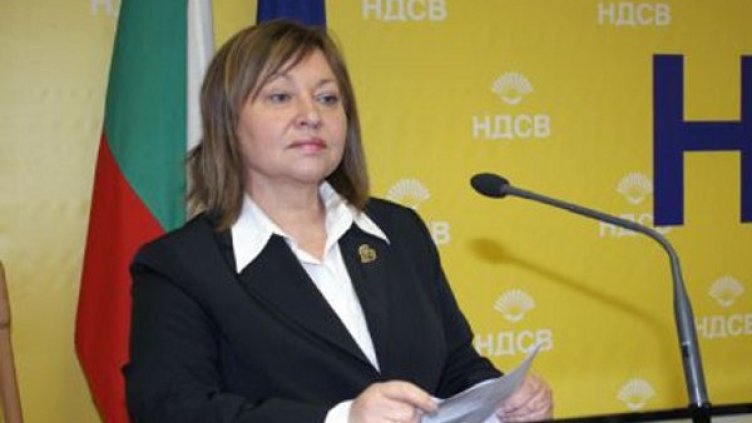 Христина Христова Снимка: НДСВ