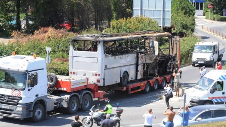 Външните министри на ЕС обсъждат резултатите от разследването на атентата в Бургас. Снимка: архив, Булфото