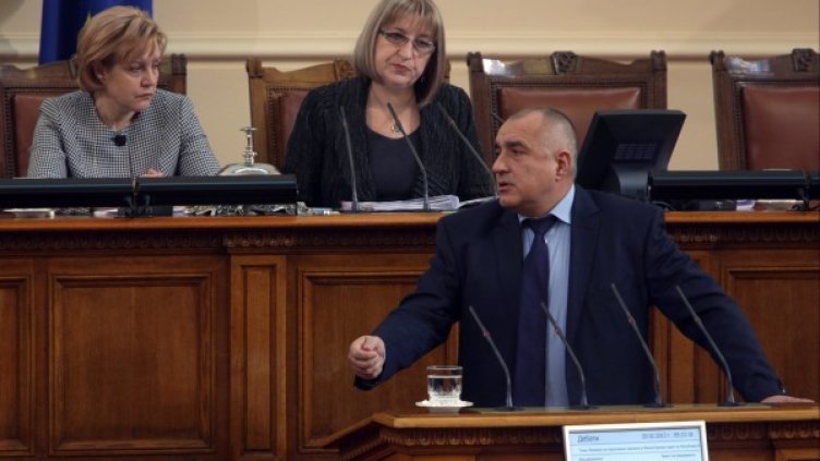 Бойко Борисов. Снимка: БТА