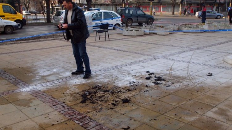 Снимка: БулФото