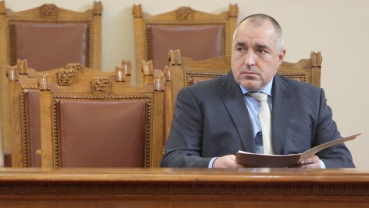 Бойко Борисов. Снимка: БТА