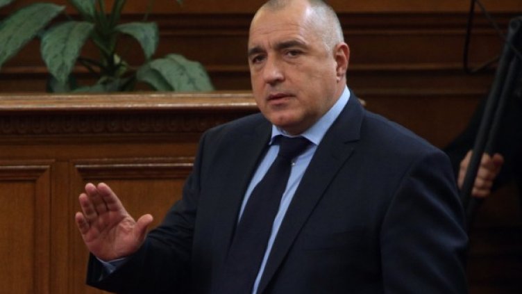 Борисов си отива. Снимка: БТА