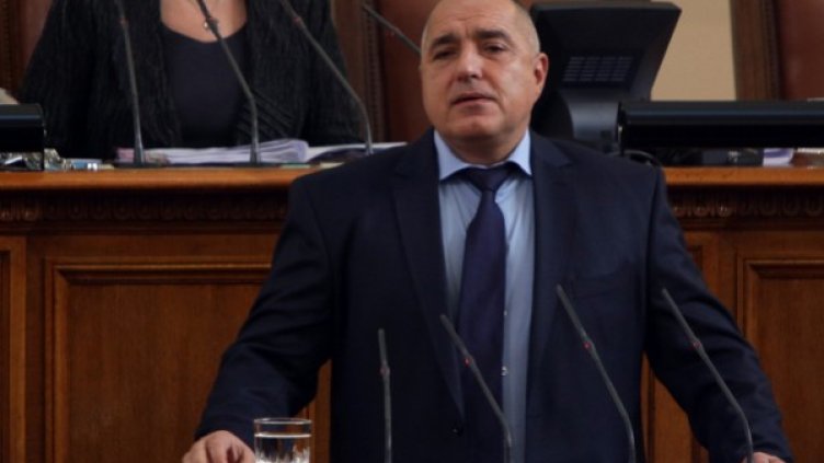 Бойко Борисов. Снимка: БТА